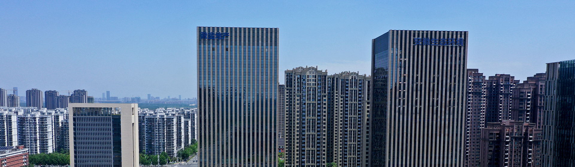 企業概況